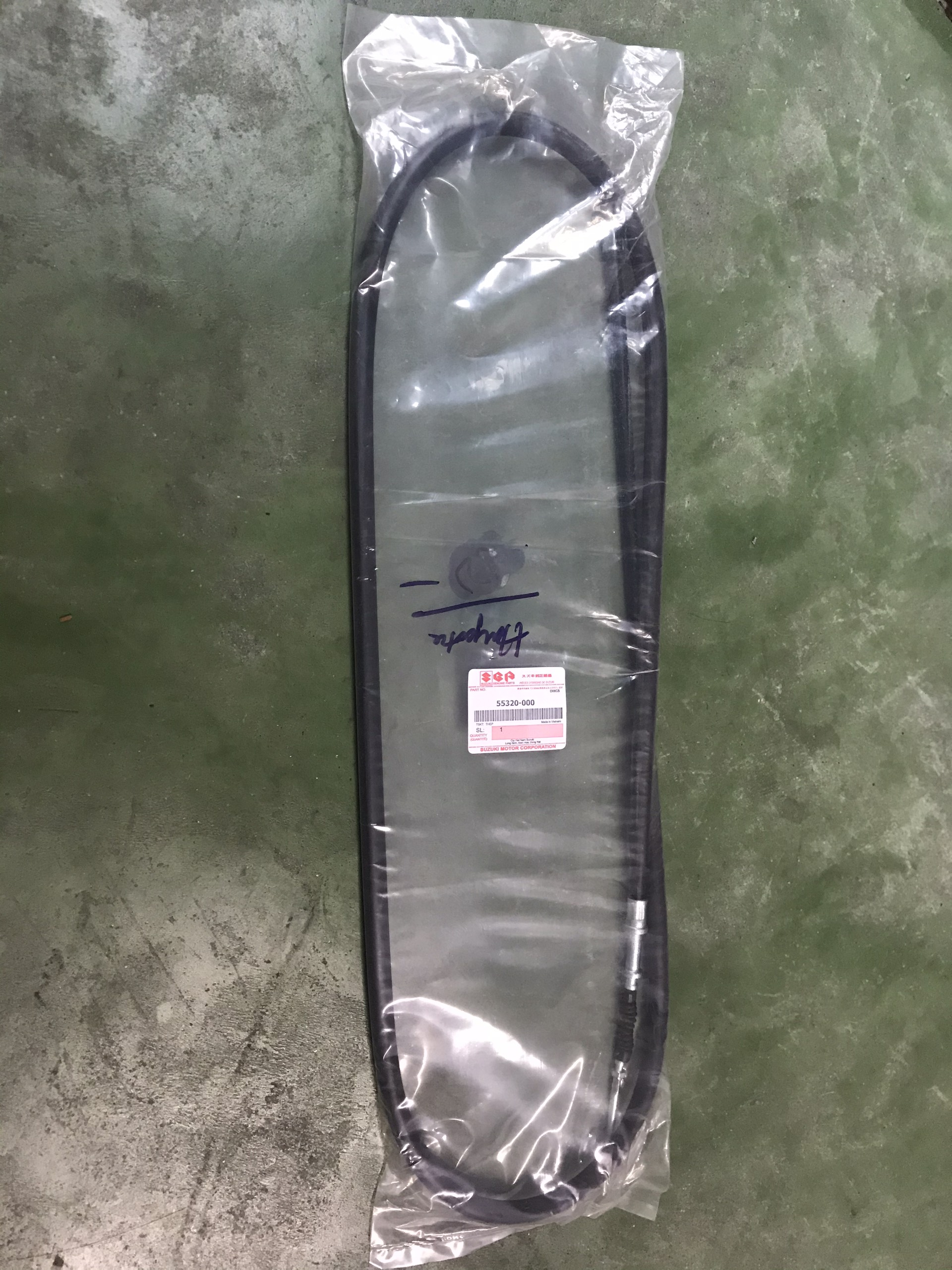 Dây thắng sau xe Hayate/ Impulse741