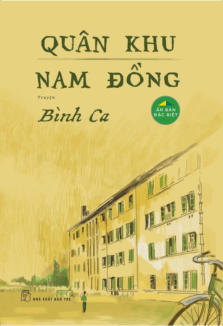 Quân khu nam đồng - bình ca