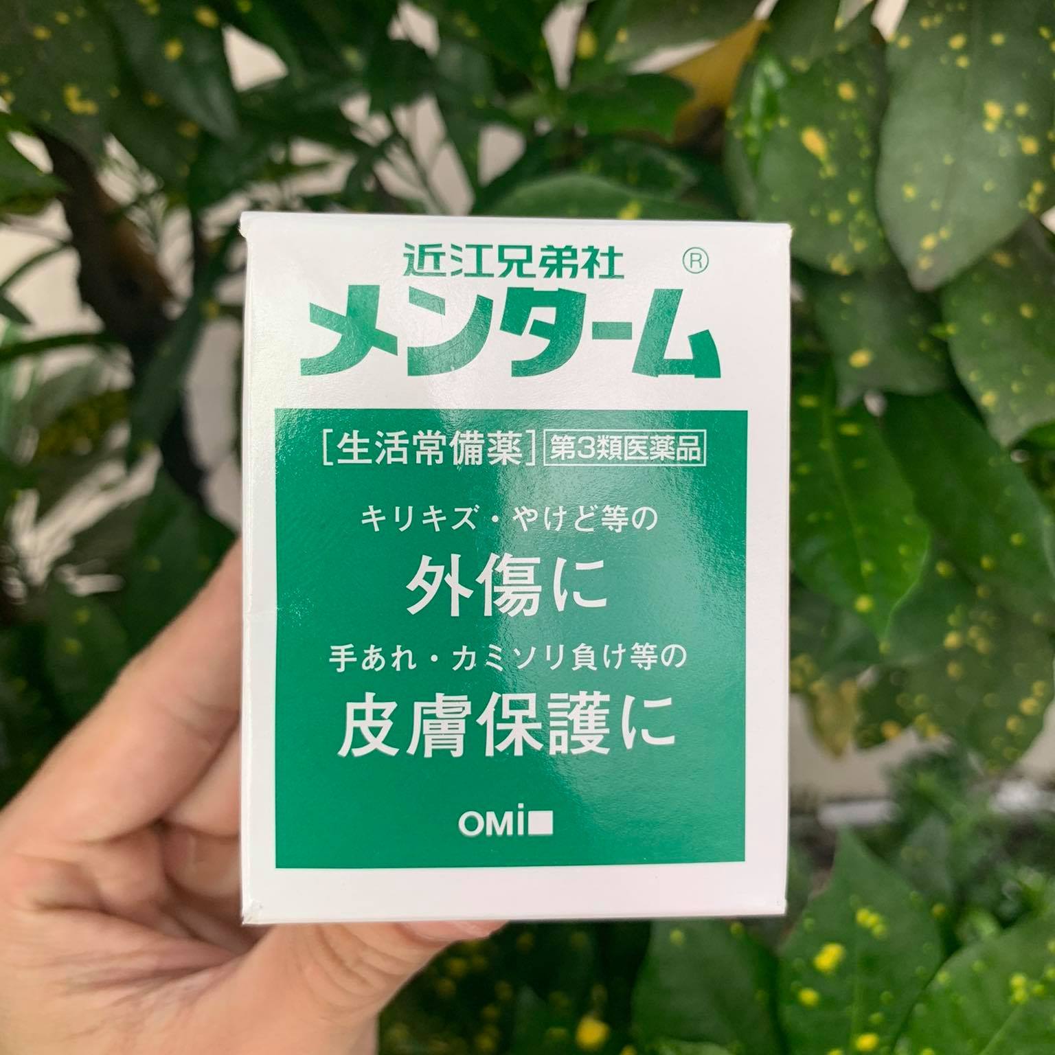 [HCM]DẦU CÙ LÀ MENTURM OMI NHẬT BẢN