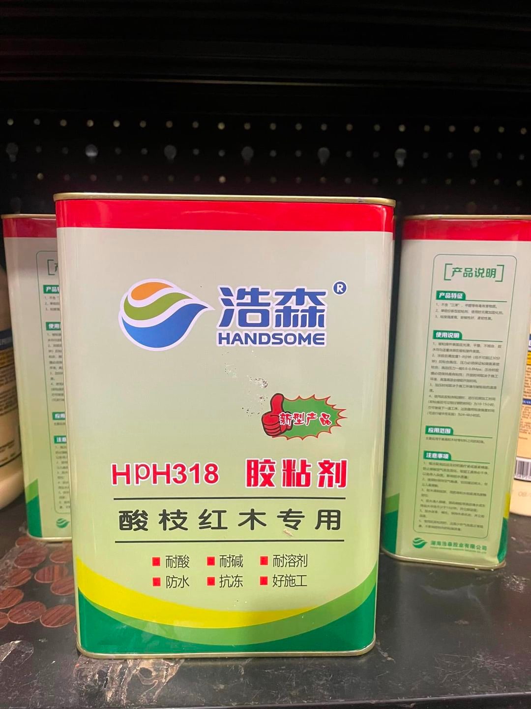 keo dán gỗ 1 thành phần HS318