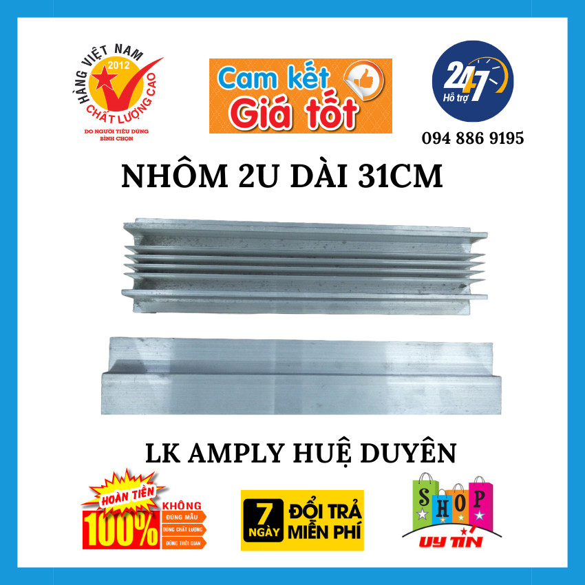 Nhôm 2u, dài 31 cm,  cao 8.5 cm