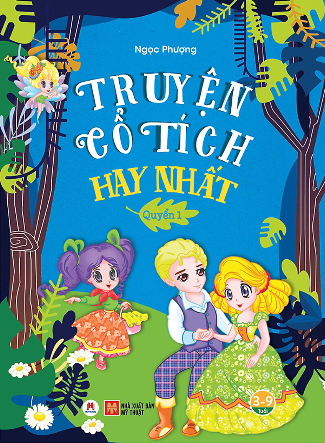 Sách truyện cổ tích hay nhất quyển 1 - newshop