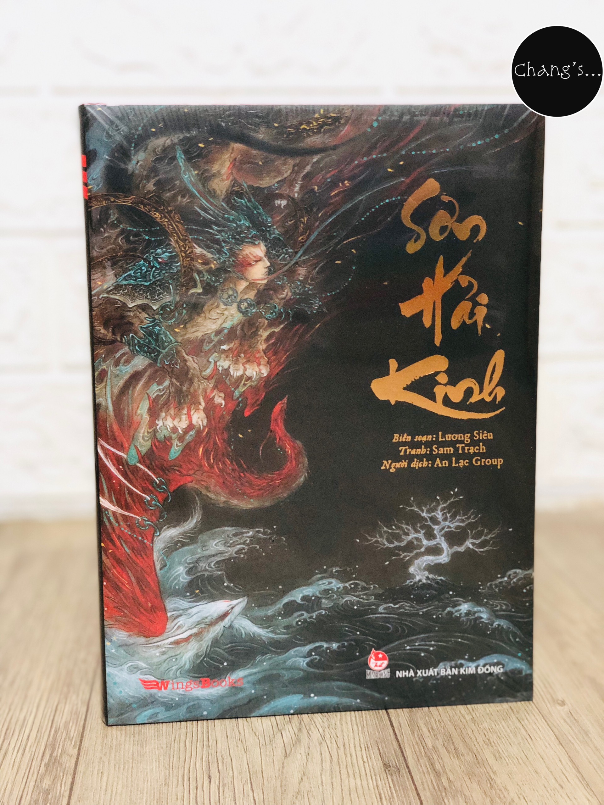 Sơn Hải Kinh - Bìa cứng (Chang Book)