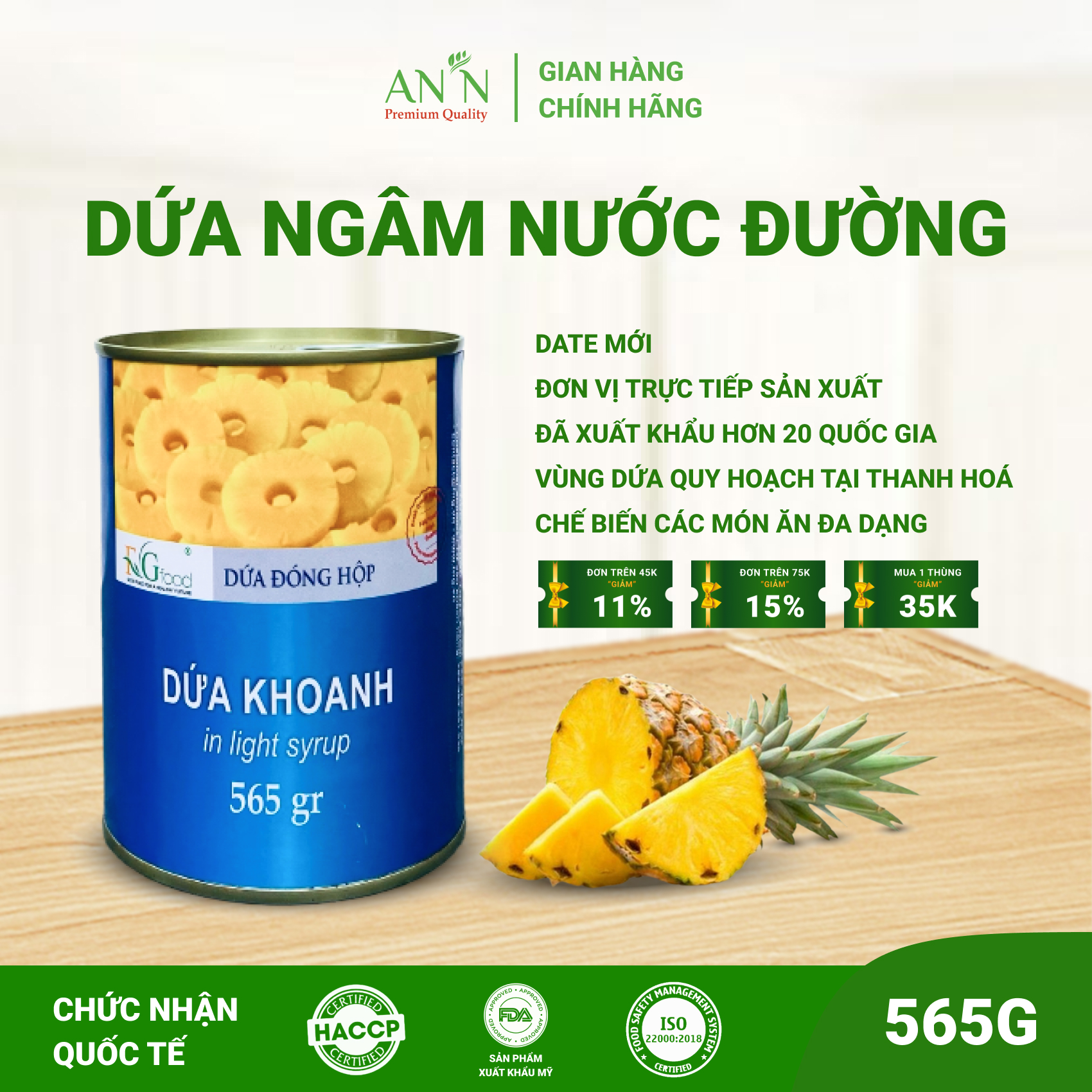 Dứa khoanh ngâm nước đường f&g loại 1 - lon 565gr