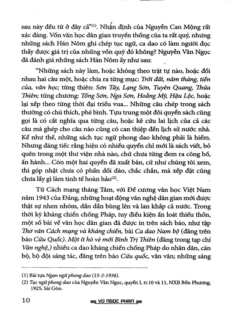 Tục ngữ, ca dao, dân ca Việt Nam (Bìa mềm tái bản)