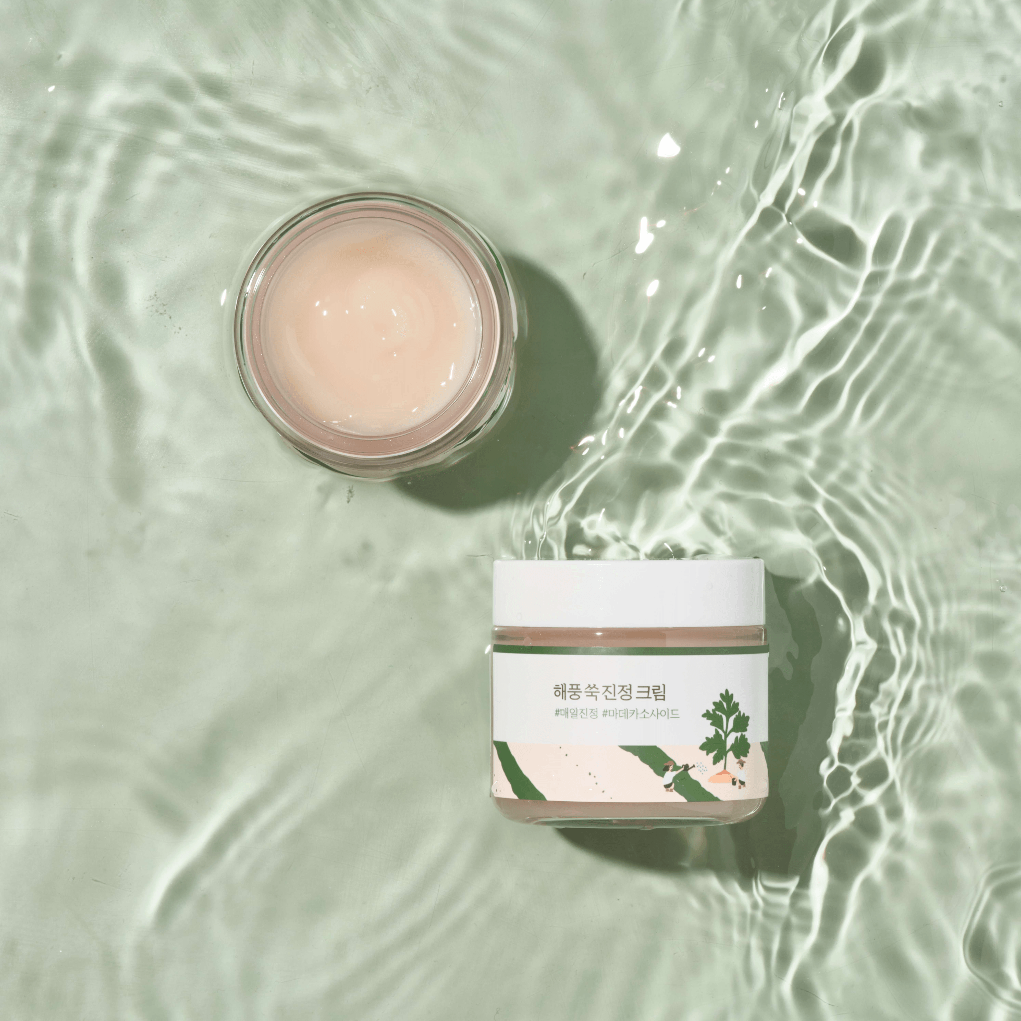 [HCM][Nhacuabeautyholic] Dòng dưỡng ngải cứu ROUNDLAB MUGWORT CALMING