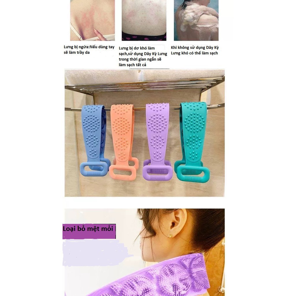 [HCM]Dây Chà Lưng 2 Mặt Silicone ??Miễn Phí Ship️?? Dây Tắm Kì Lưng Hiệu Quả