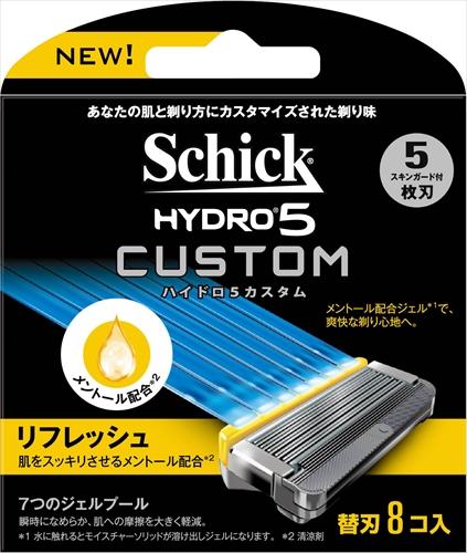 Vỉ 8 lưỡi dao cạo râu Schick Hydro 5 Custom - Japan (Vàng)