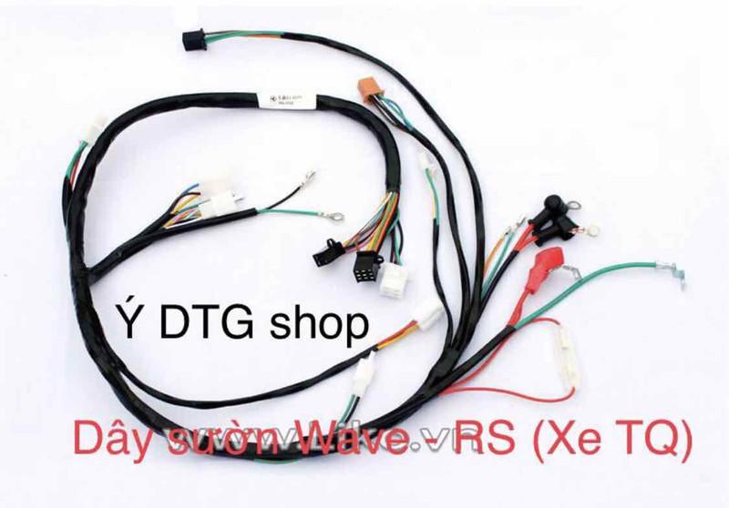 Dây Điện Sườn Xe Wave Rs Tq