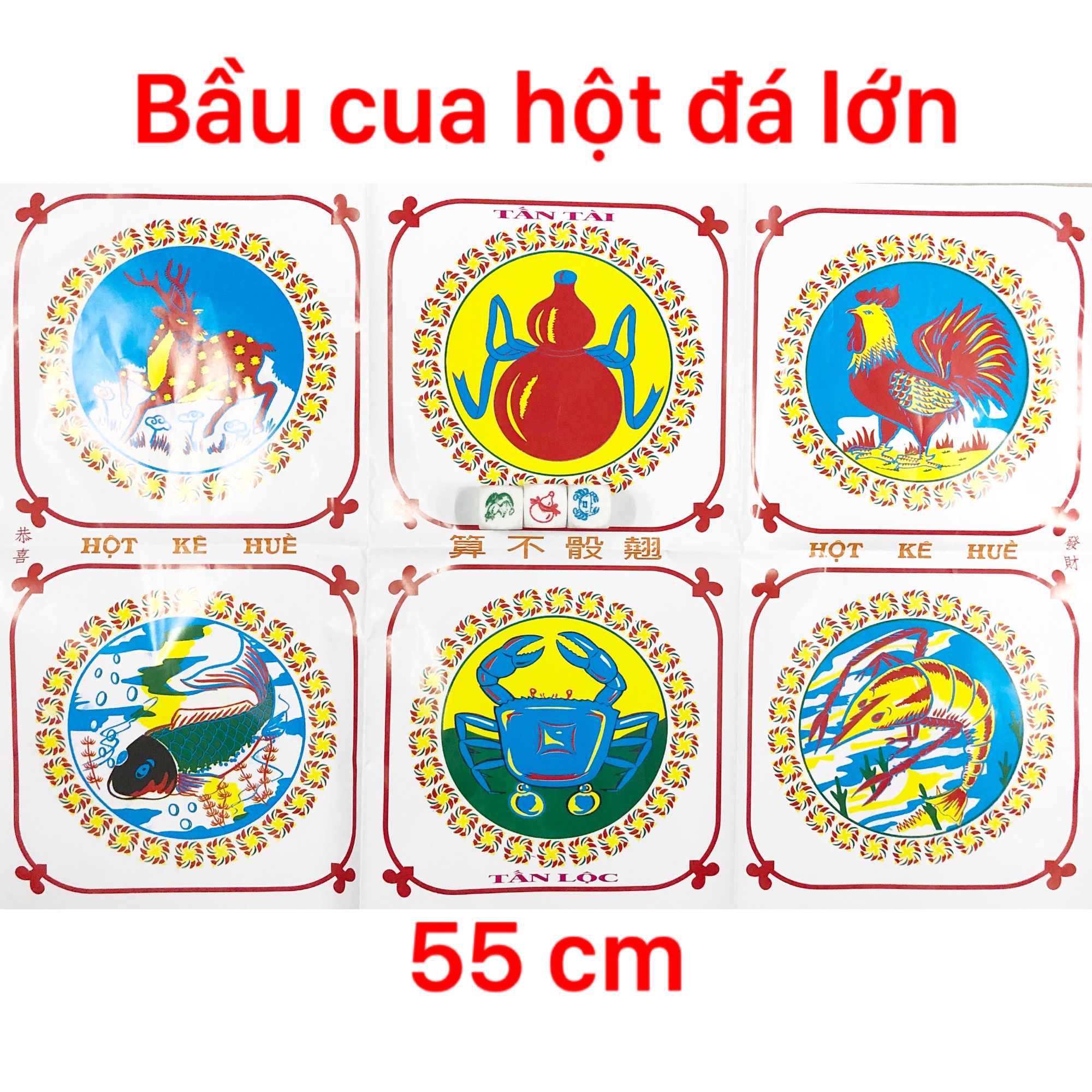 Cờ bầu cua hột đá lớn 2.5 cm - 1 bộ
