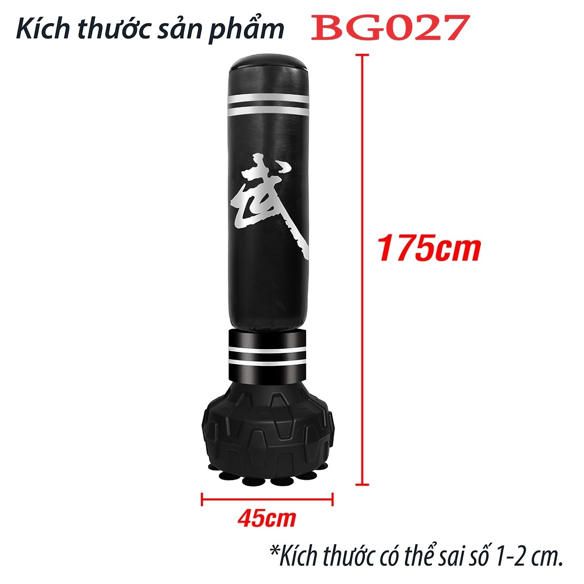 [All boxing] Peruvian-boxing punch bag adult boxing punch bag Boxing Boxing Ring children boxing punch bag