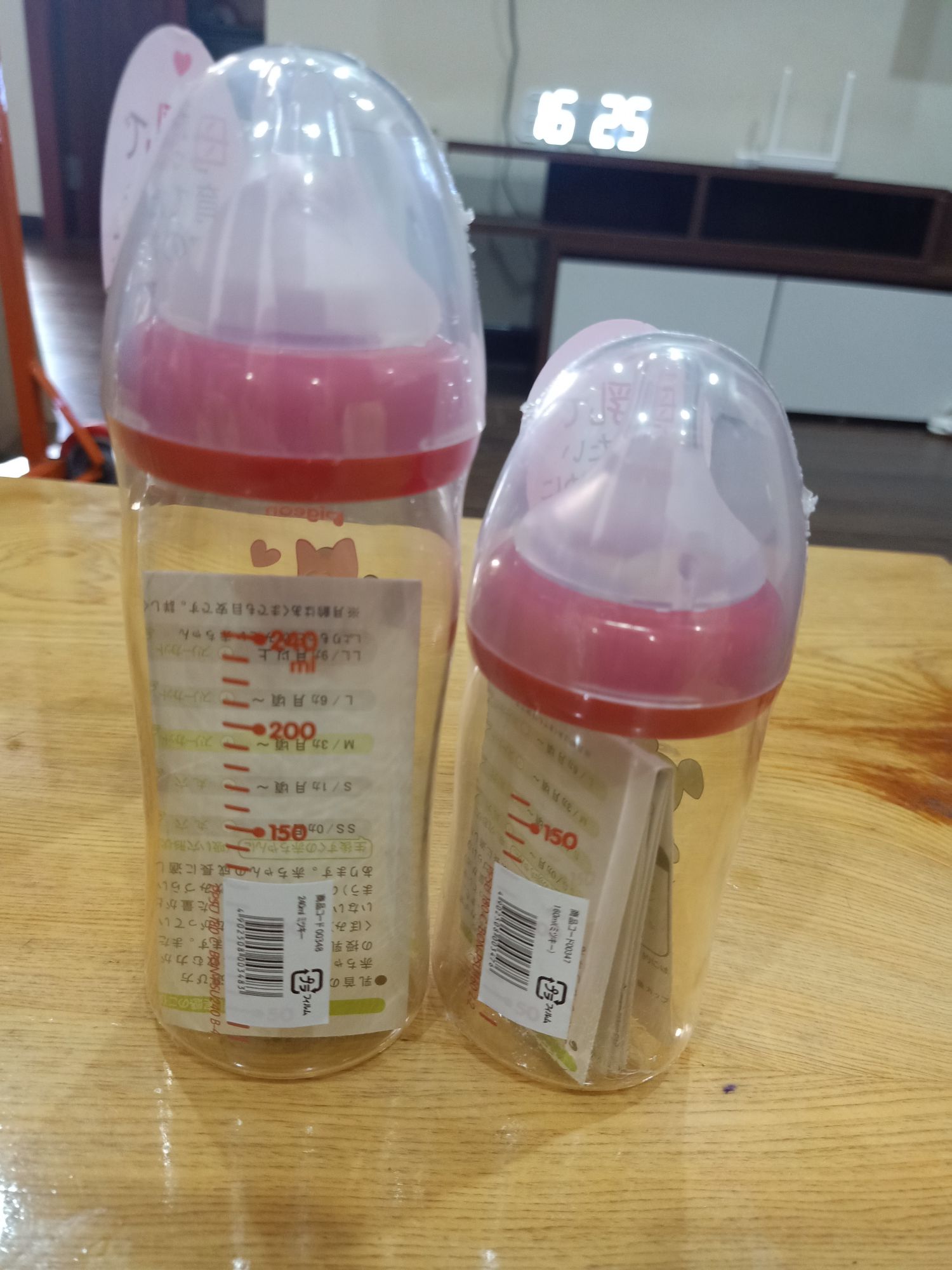 FREESHIP-Bộ 2 bình sữa pigeon nội địa nhật 240ml cổ rộng đủ màu chính hãng