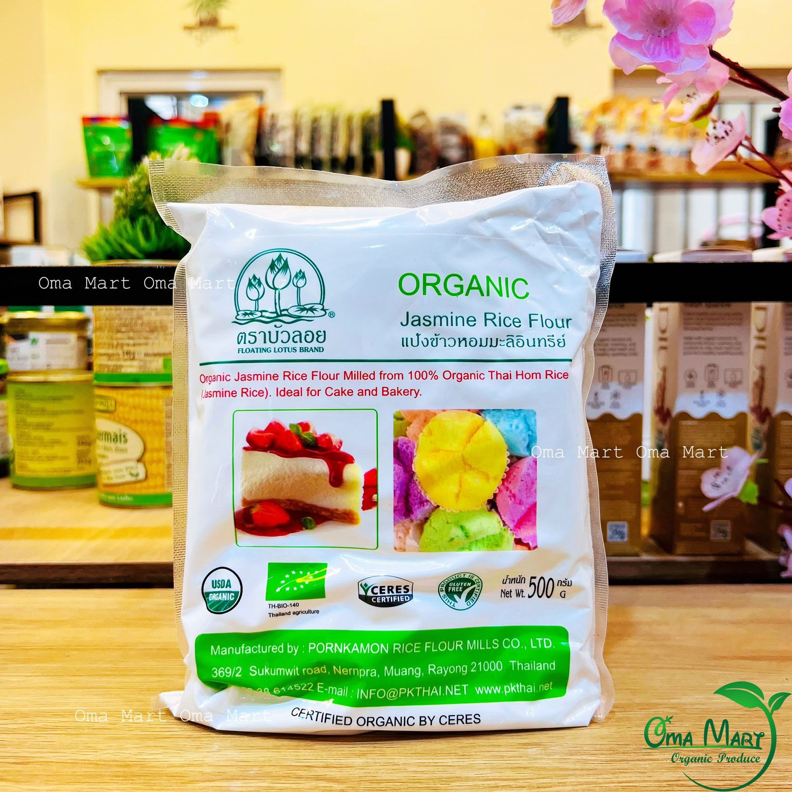 Rice flour furcate Jasmine organic (grind ướt) Thailand 500g