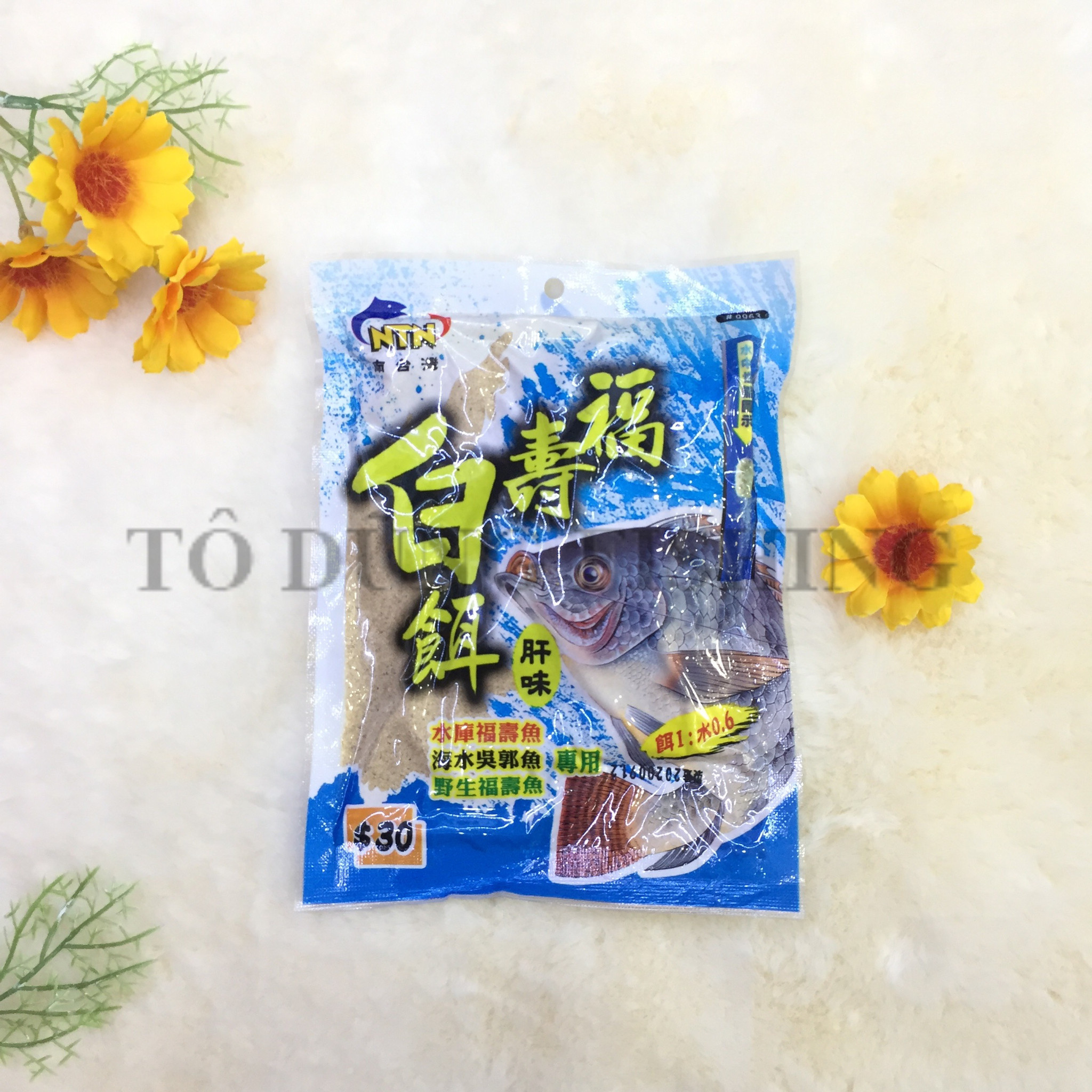 NTN Đài Loan-Rô Phi Trắng 135g