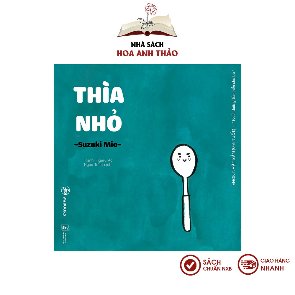 Sách Ehon Nhật Bản - Đồ vật quanh bé (Combo 4 cuốn)