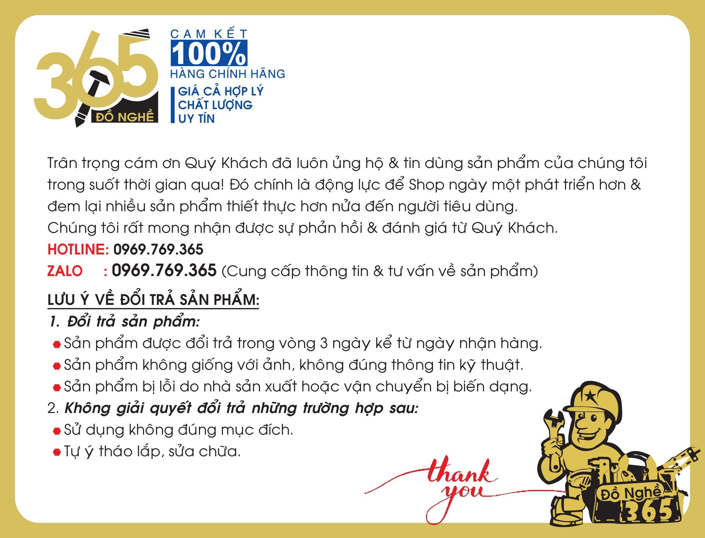 Bộ lục giác 9 cây bông ( Hoa Thị ) màu TOP
