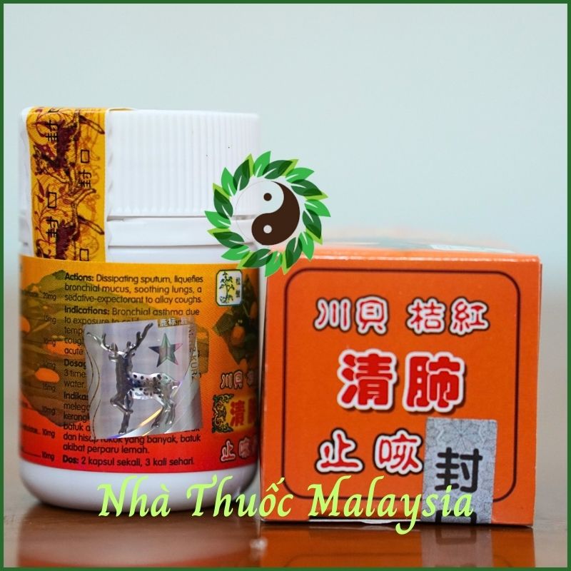 Seven leave ginseng, Malaysian eucalyptus tablets blister-bone joint support