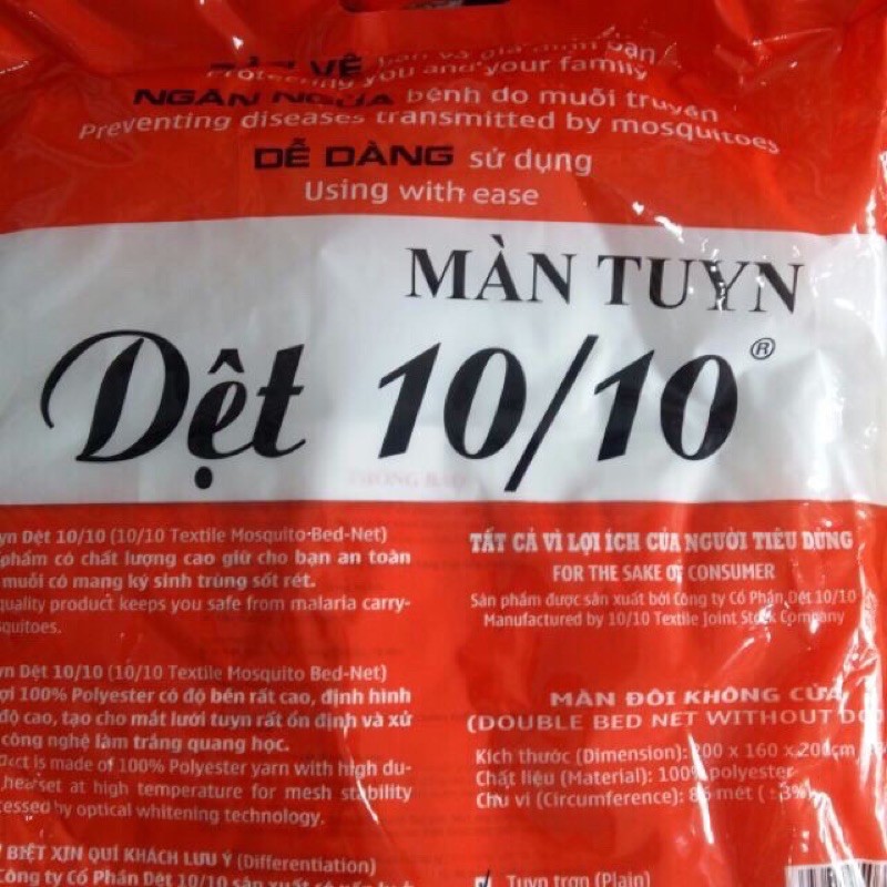 Màn Tuyn Dệt 10/10 Cao Cấp-Hàng