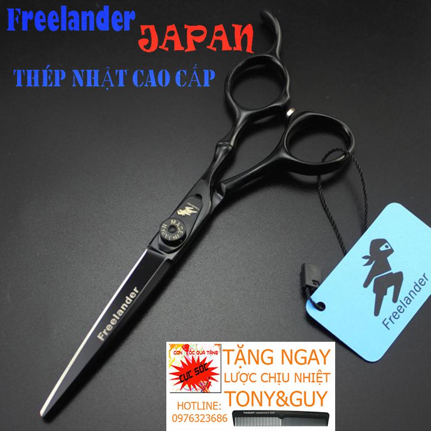 [Tặng Bao Da Và Lược]KÉO CẮT TÓC FREELANDER VQ1 6INCH CHẤT LIỆU THÉP NHẬT CAO CẤP CHỐNG GỈ.