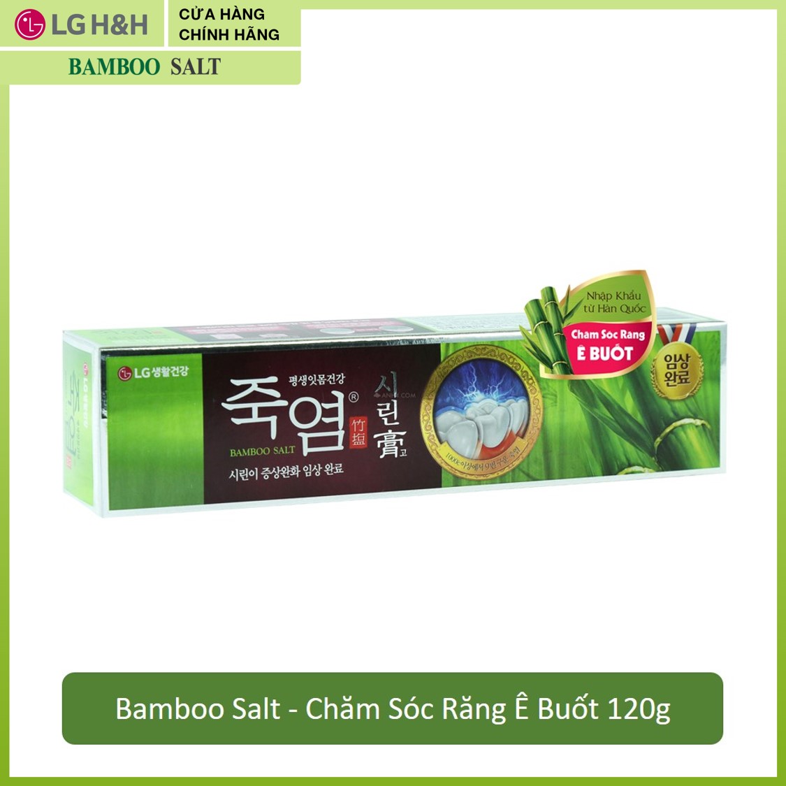[LG Daily Beauty Official] Kem đánh răng Bamboo Salt Muối Tre Chăm Sóc Răng Ê Buốt 120g