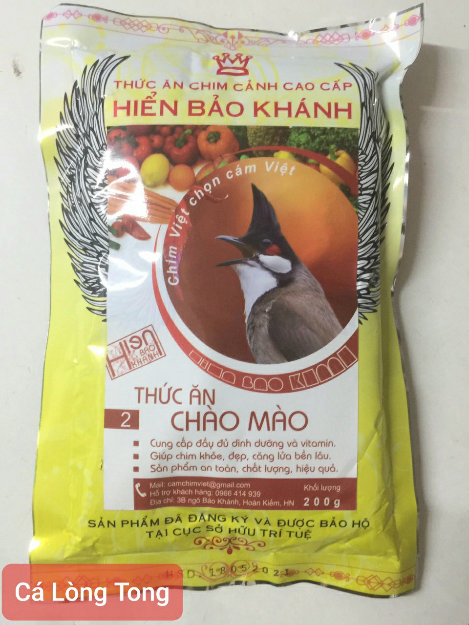 [HCM]CÁM HIỂN BẢO KHÁNH CHÀO MÀO CĂNG LỬA (SỐ 2) 200G