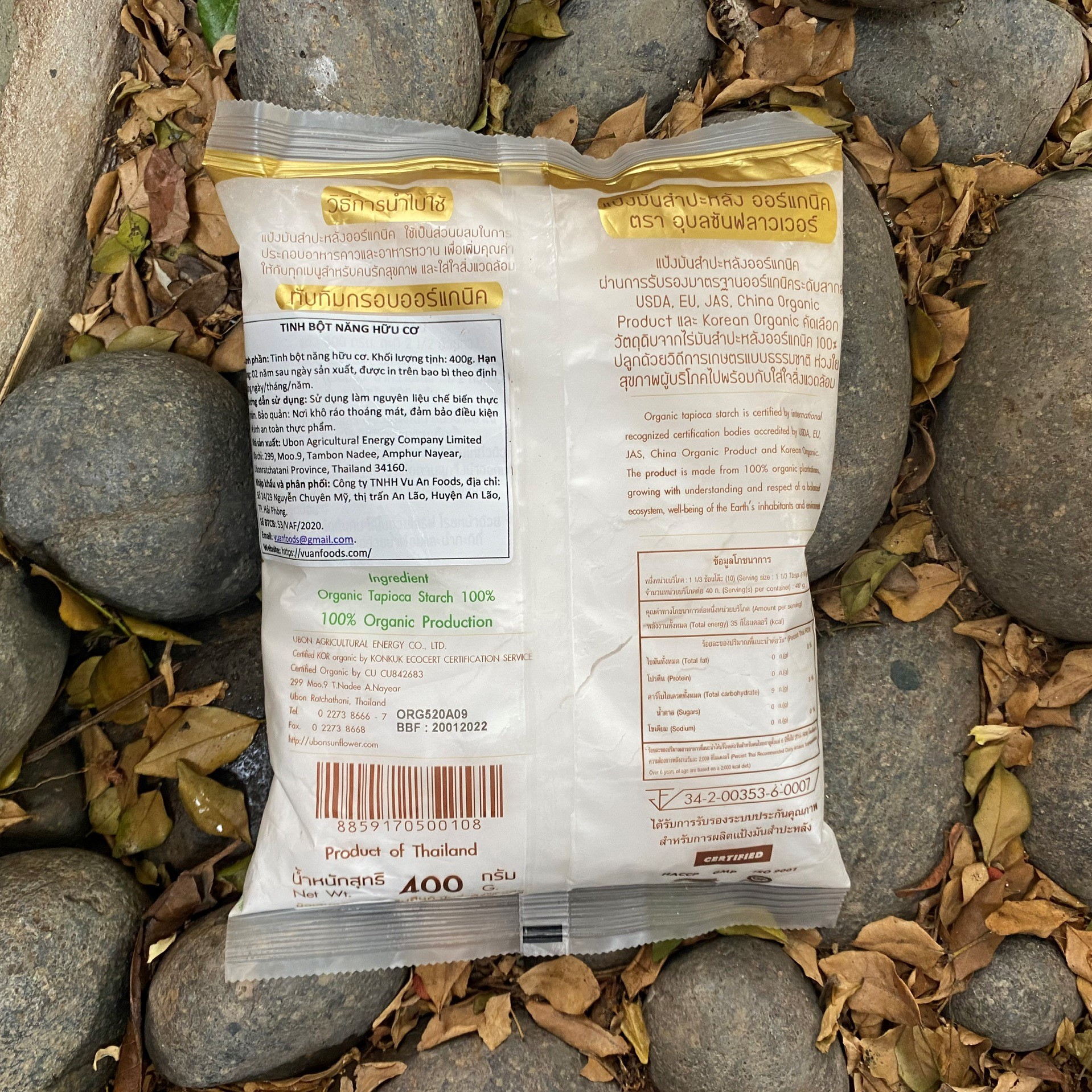 Tinh bột năng hữu cơ Organic Tapioca Starch 400g