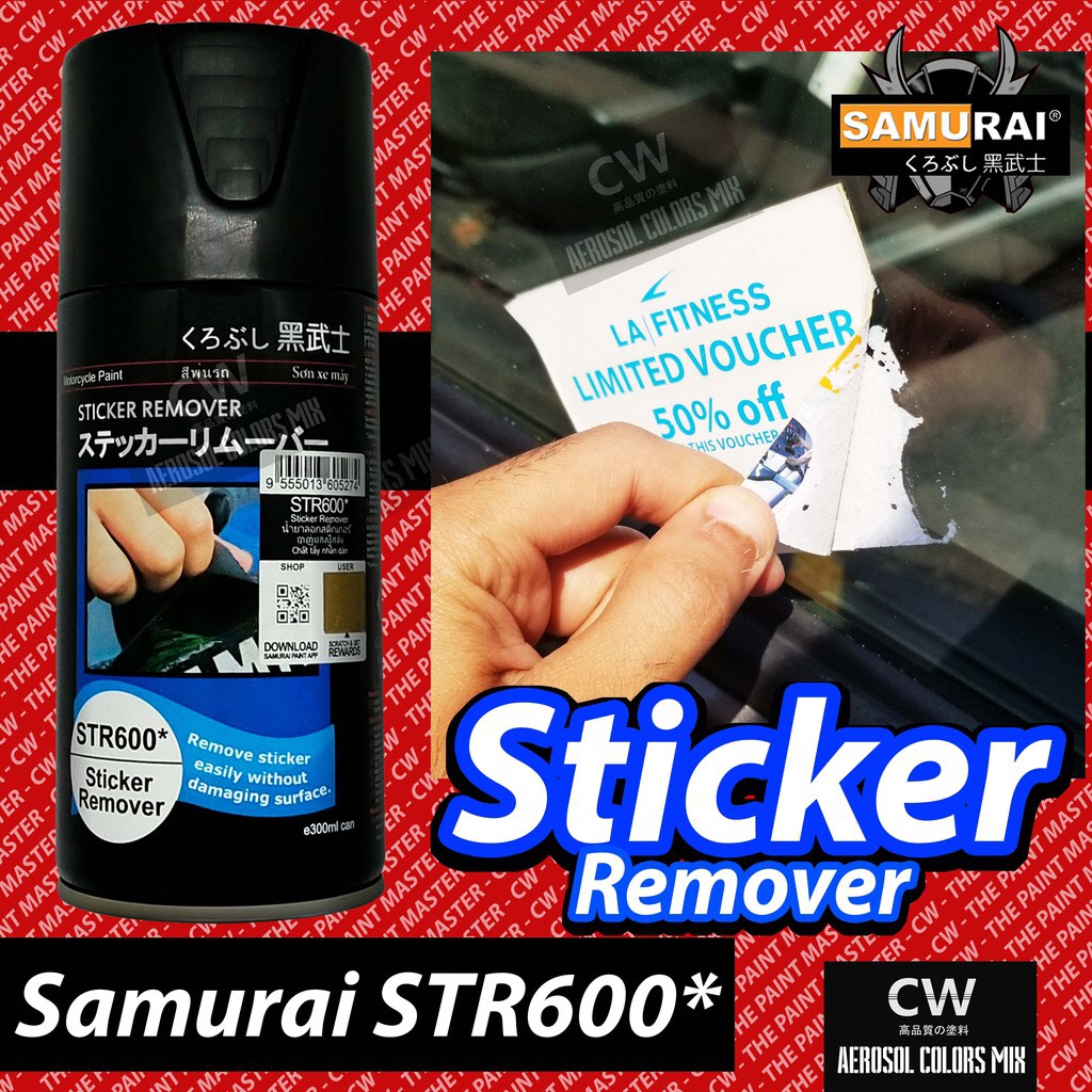 Sơn xịt Samurai [Chính Hãng ] Chất tẩy keo STR600* - (tẩy keo, sticker, remover) . 300ml