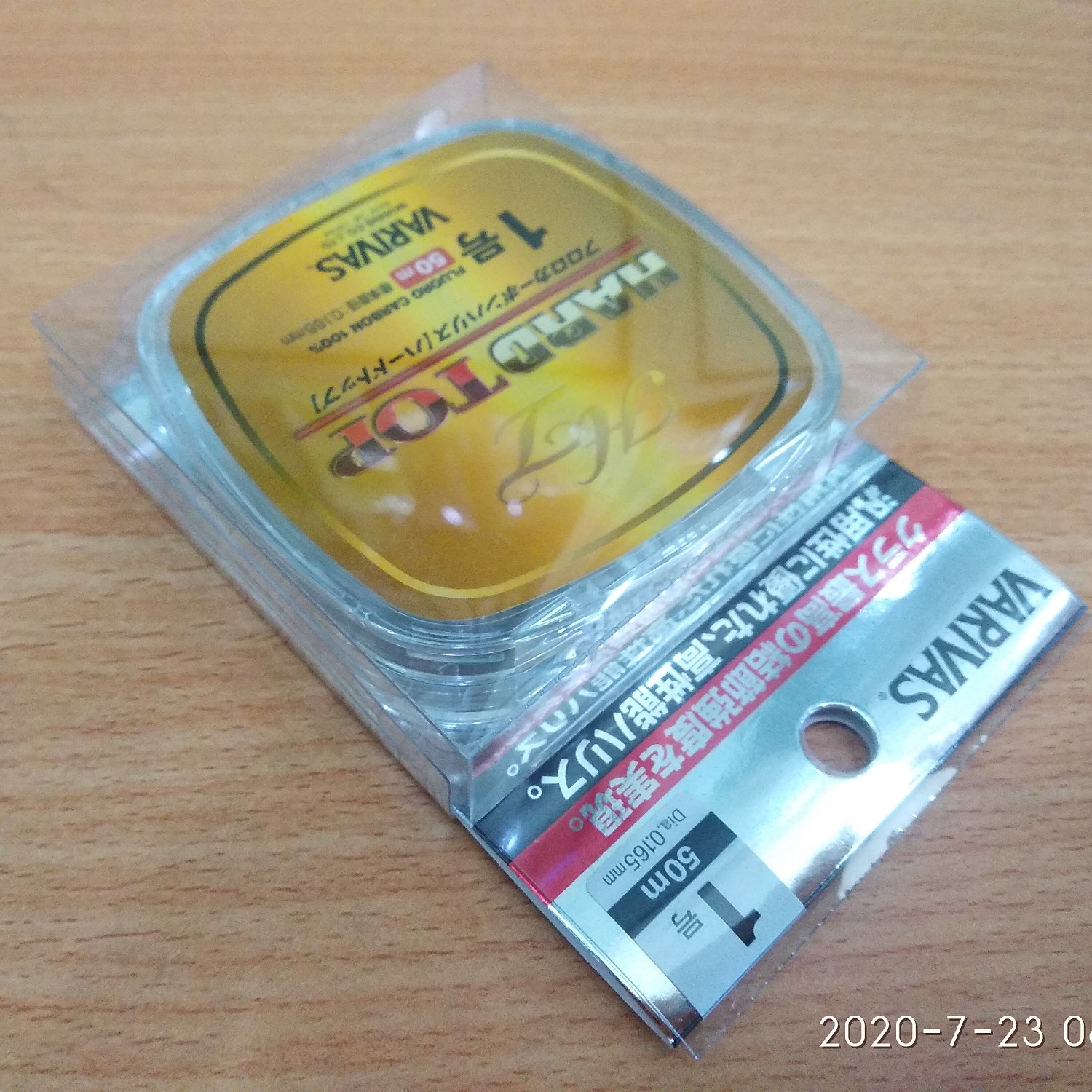 Dây Câu Cá Varivas Hard Top - 50m - FluoroCarbon