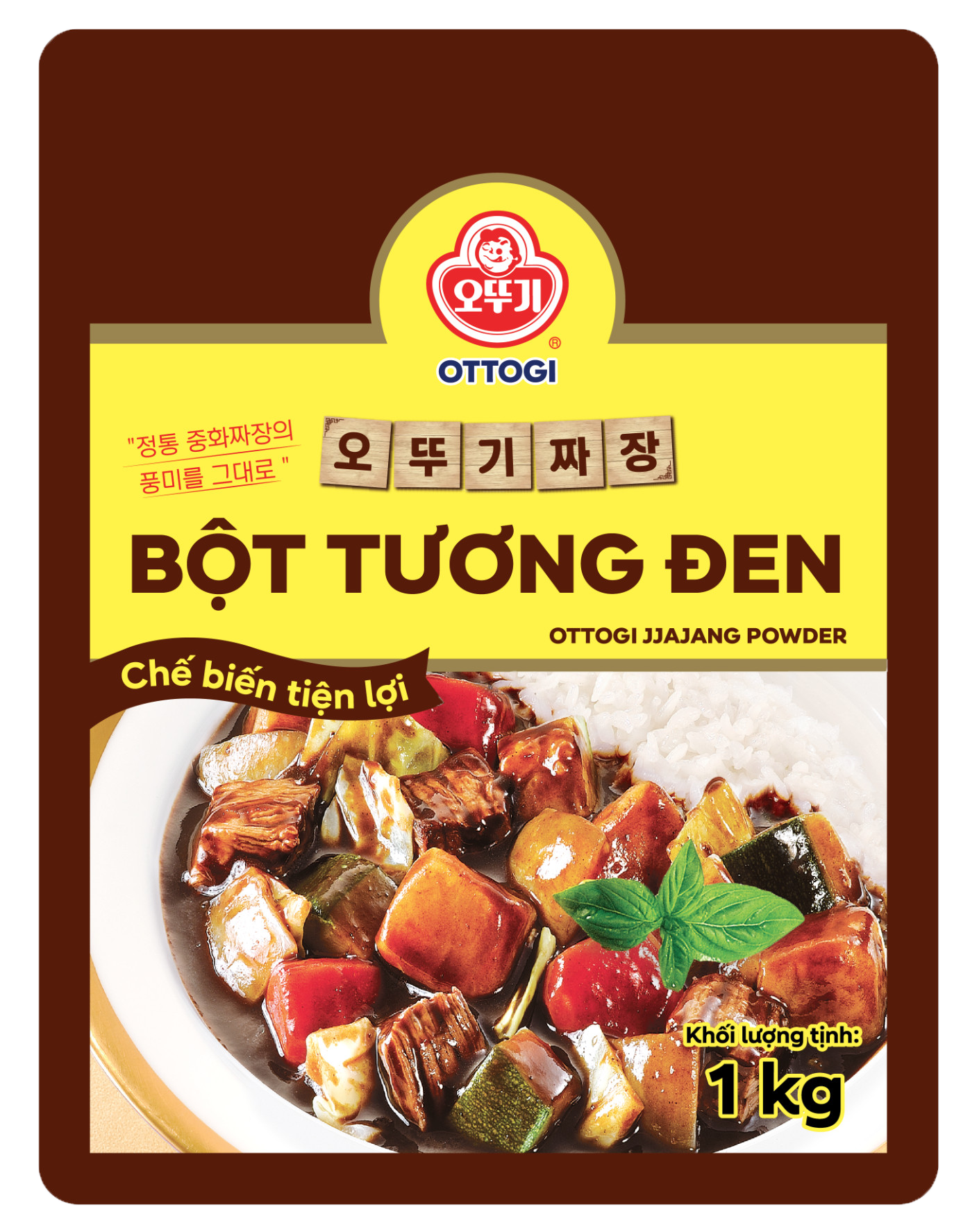 Bột tương đen Otoki 1kg VN