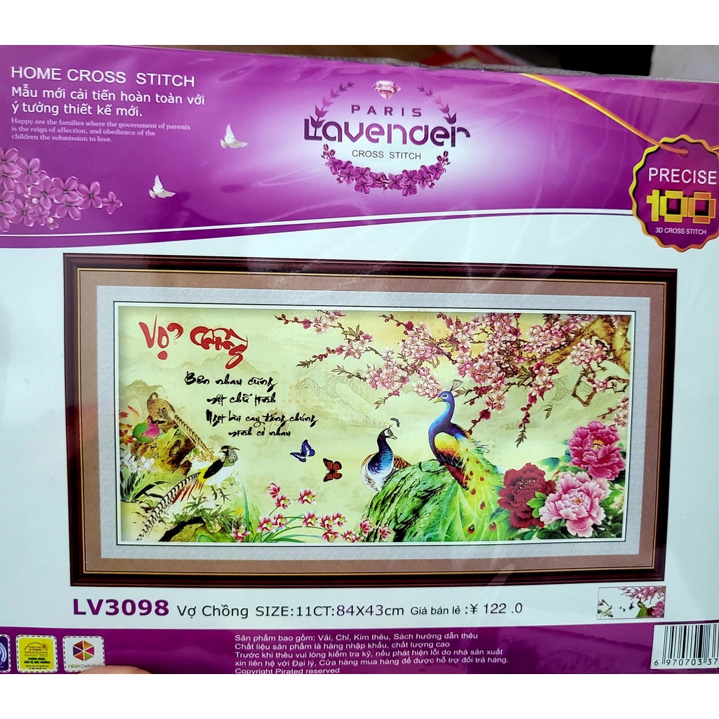 Tranh thêu VỢ CHỒNG ĐÔI CÔNG ĐỒNG HỒ KÍCH THƯỚC 63x33cm