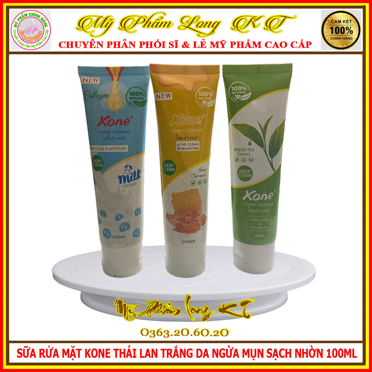 [Kone]Mẫu mới sữa rửa mặt Kone 100ml