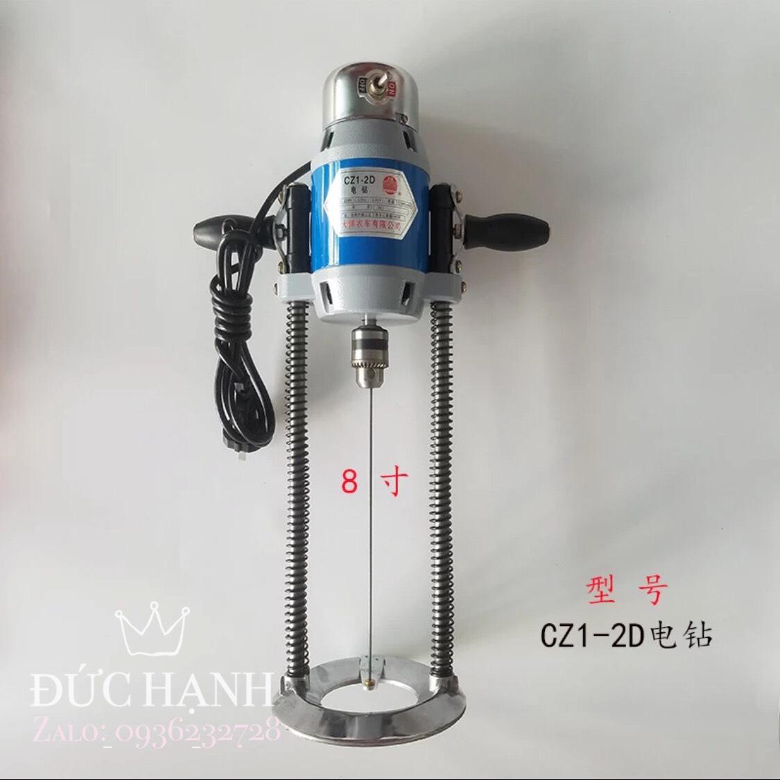 MÁY LẤY DẤU KHÔNG NHIỆT
