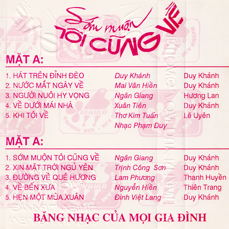 bộ 6 đĩa CD nhạc tiếng hat Duy Khánh 2 (nhạc trước 1975)