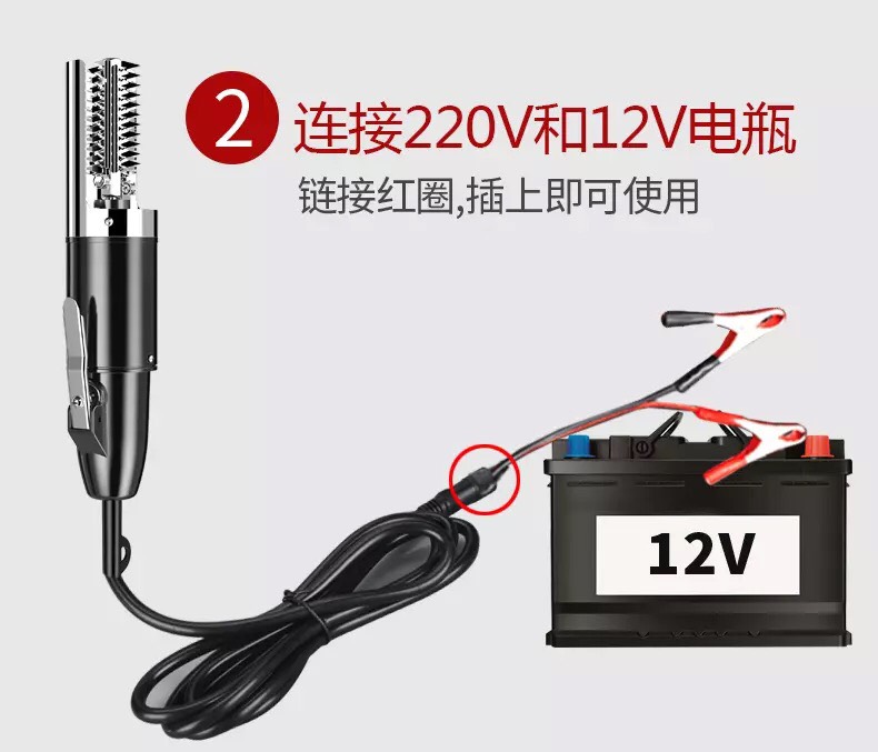 lưỡi máy đánh vảy cá cầm tay,pin dự phòng