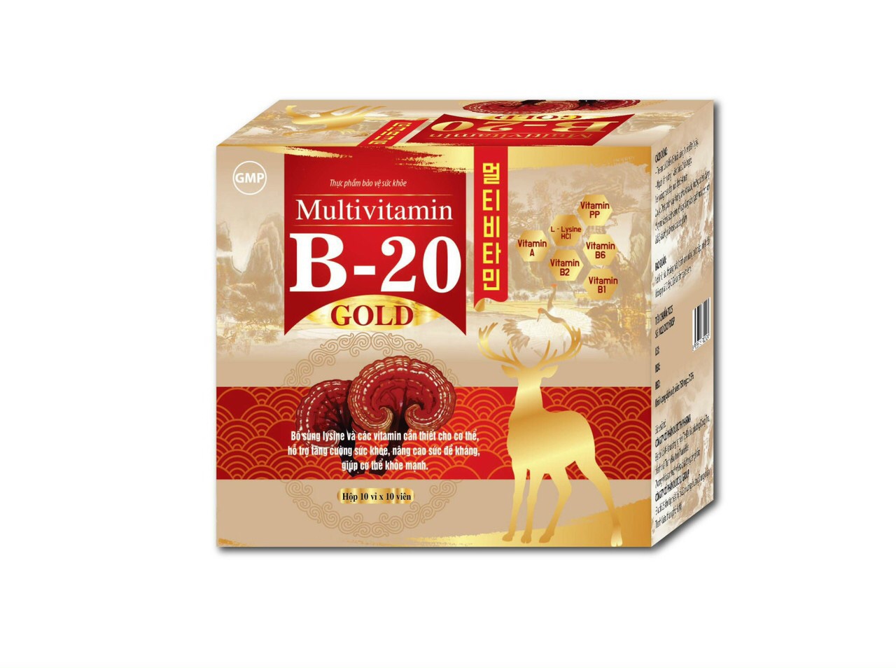 Viên uống giảm mệt mỏi suy nhược cơ thể Multivitamin B20- Giúp tăng cường sức đề kháng, giảm mệt mỏi - Hộp 100v