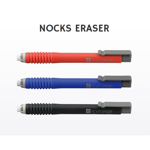 [HCM]Gôm tẩy SAKURA Nocks - SAKURA Nocks Eraser