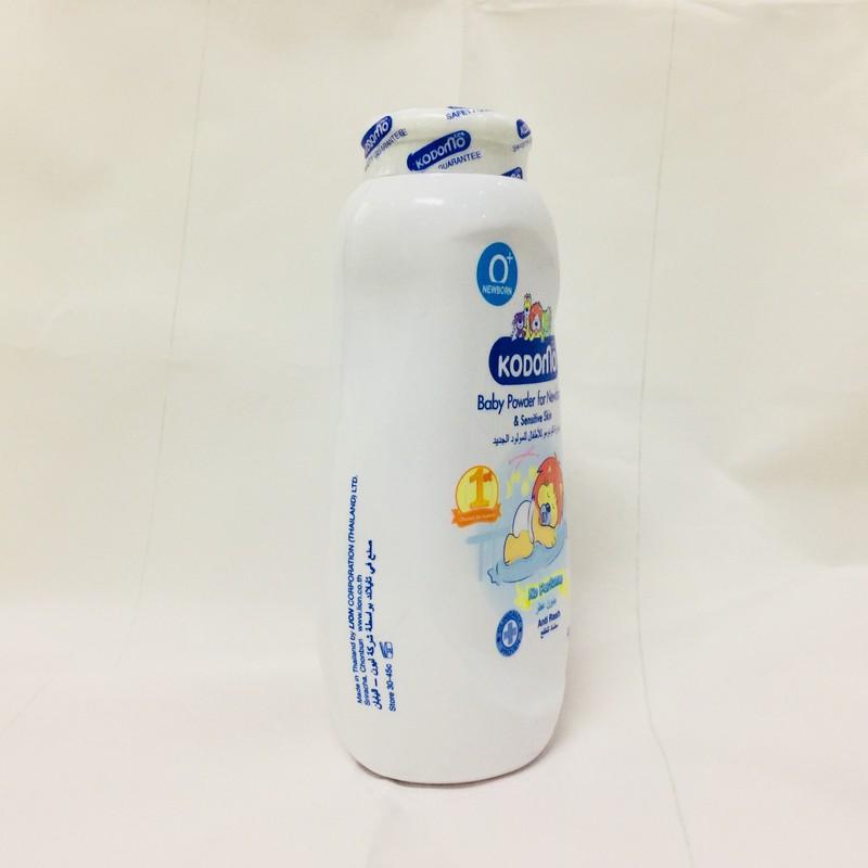 [HCM]Phấn rôm trẻ em Newborn Sensitive Skin 180g