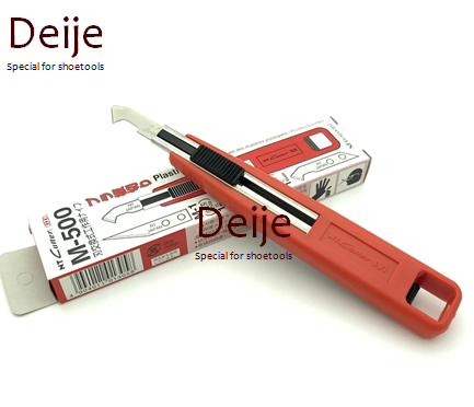 Dao cắt NT Cutter M-500 Nhật Bản