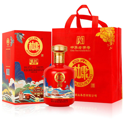 [ Freeship Max] Mao Đài Dukang Đỏ Rực Rỡ Hương Vị Lô Châu [MOUTAI]