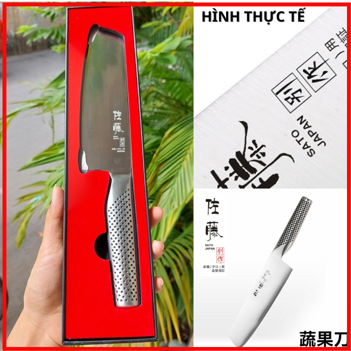 Dao thái thịt phile thái mỏng thịt đôngThương hiệ SATO Japan cao cấp