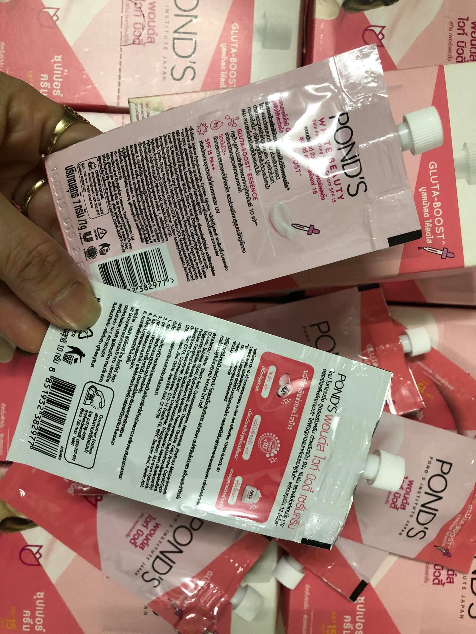 [HCM]Combo 6 Kem dưỡng POND vitamin B3 cao cấp