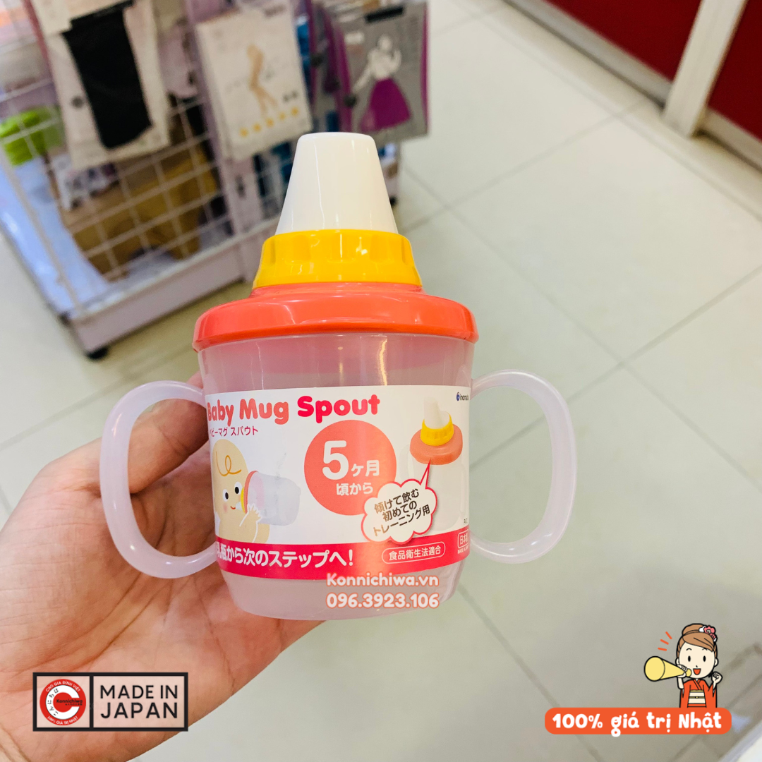 Cốc tập uống miệng vòi inomata 230ml