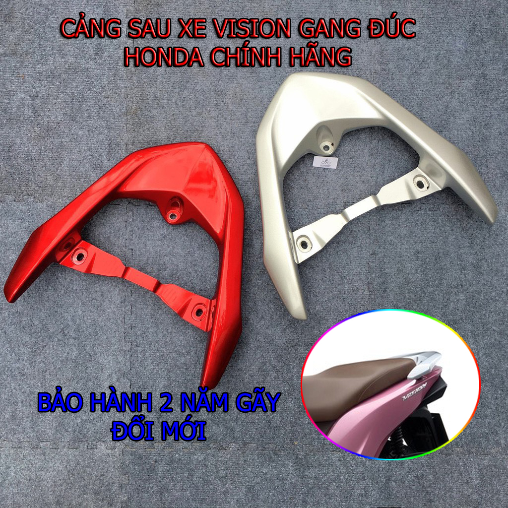 CẢNG SAU VISION HONDA ( HÀNG ZIN THÁO XE VISION 2015-2019)