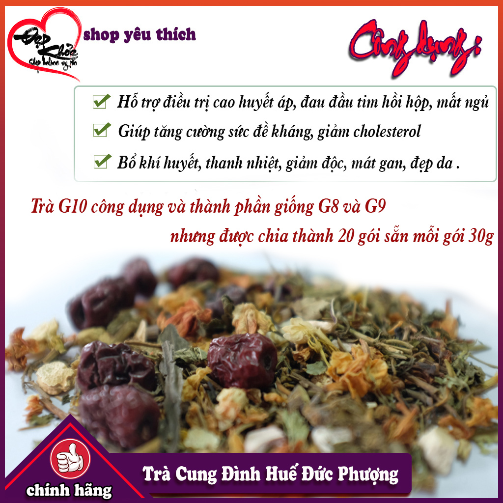 [HCM]Trà Cung Đình Huế G10 (20 gói * 30g)