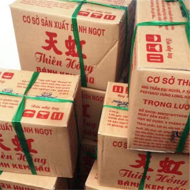 BÁNH GẤU THIÊN HỒNG