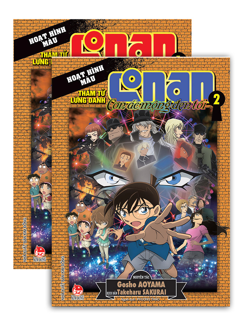 Kim Đồng - Combo Thám tử lừng danh Conan - Cơn ác mộng đen tối (2 tập)