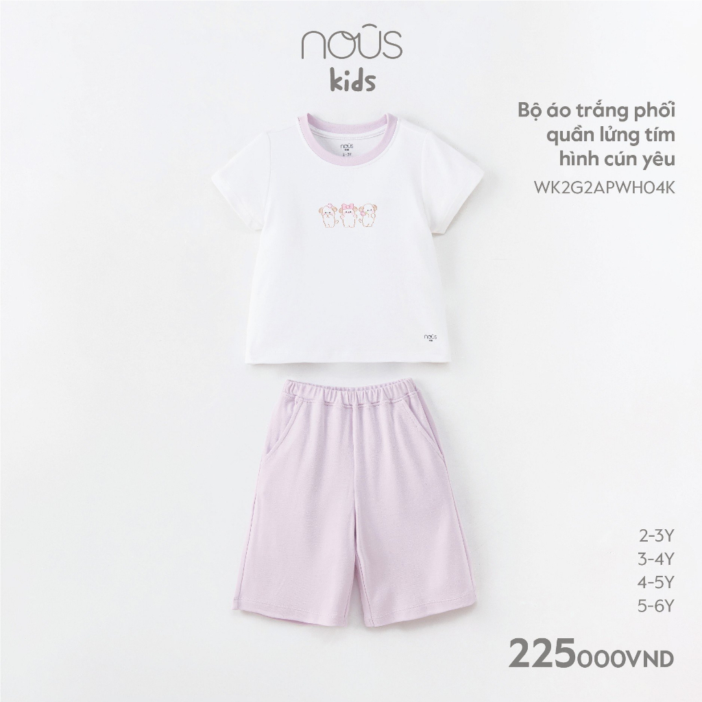 Bộ cộc tay Nous kid cho bé trai, bé gái 15kg - 22kg