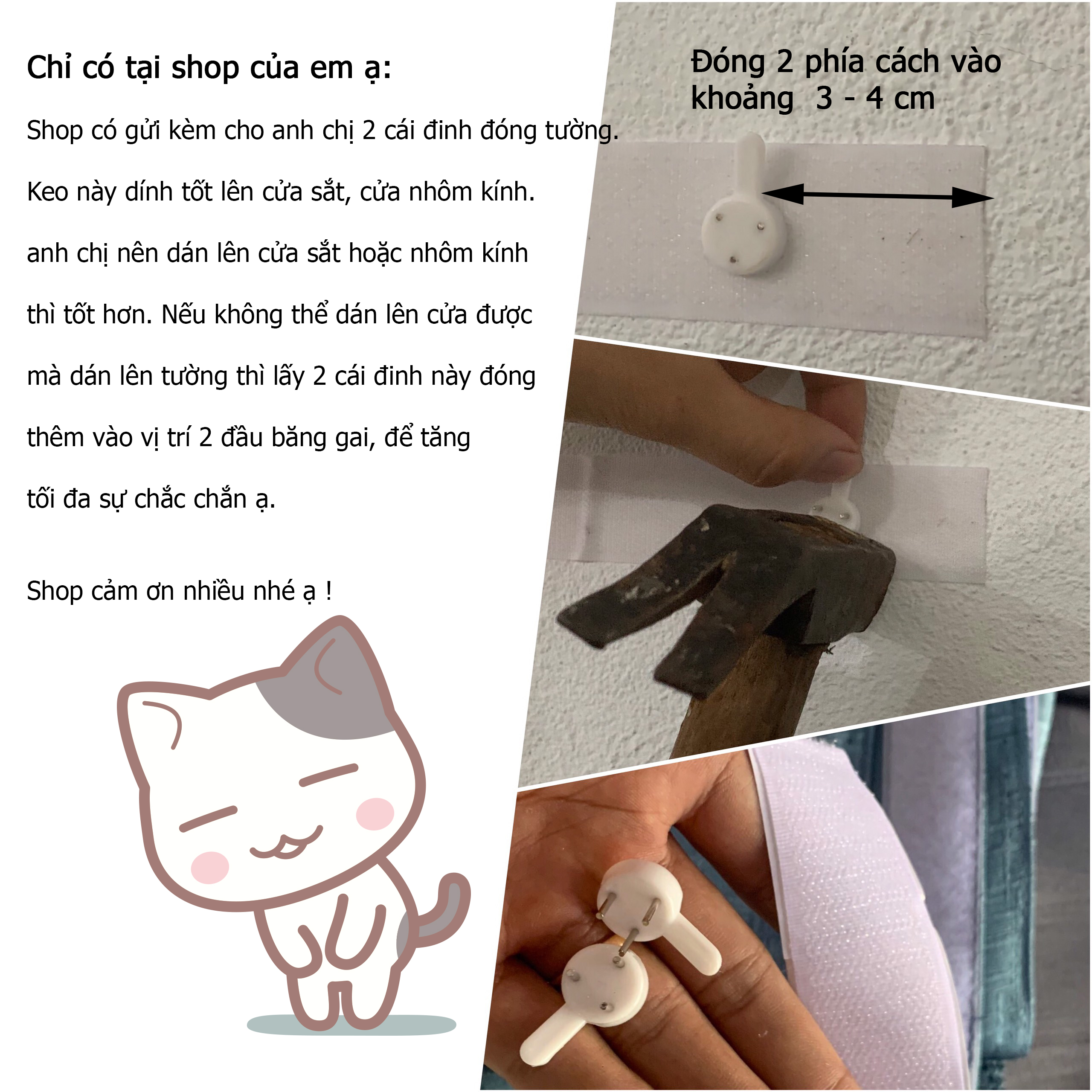 Rèm dán cửa, dán tường màn rèm cửa dán, rèm màn che