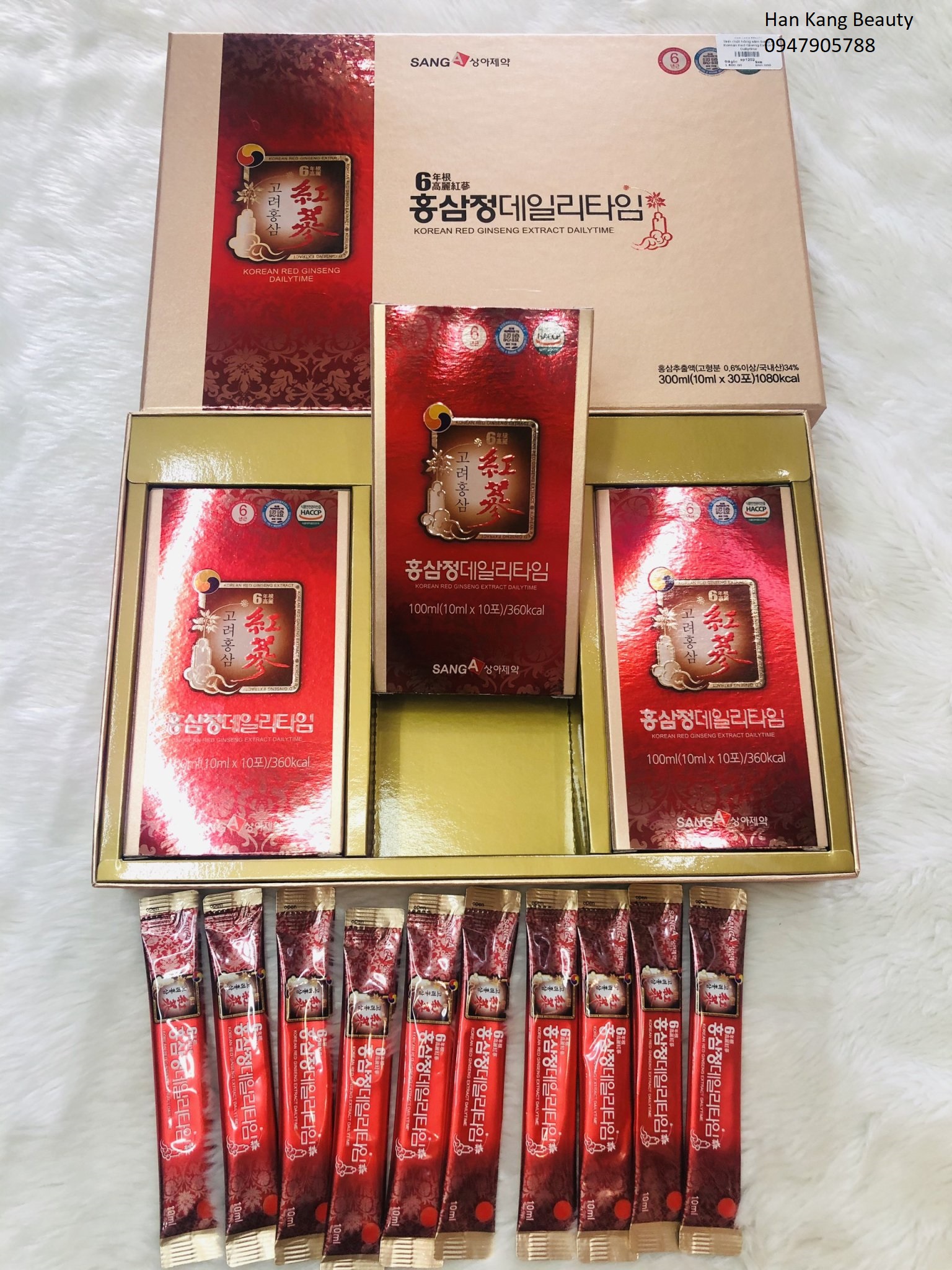 Hồng sâm Sang A Korean Red Gíneng Extract Dailytime