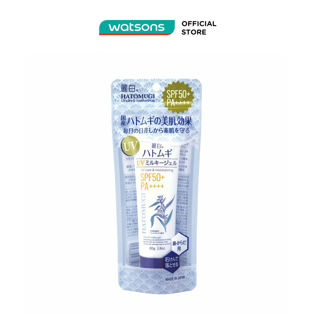 Gel Chống Nắng Reihaku Hatomugi UV Milky Gel 80g